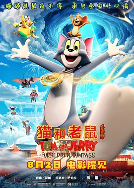 xvideos中国